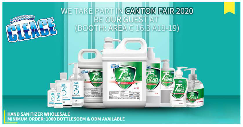 Canton Fair——AoGrand